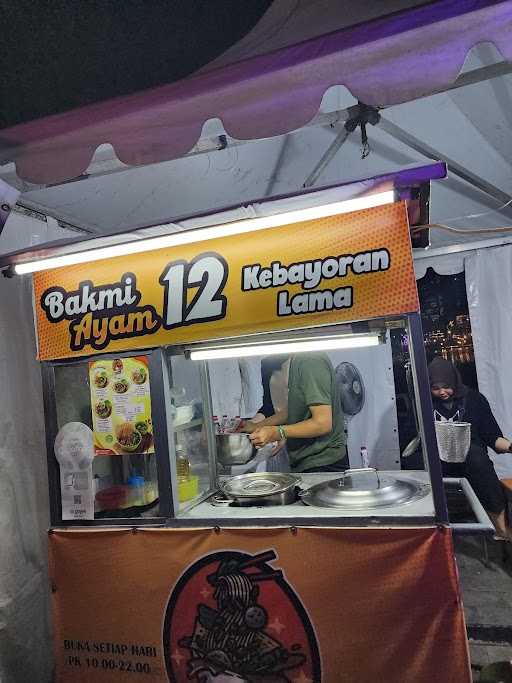 Bakmi Ayam 12 - Kebayoran Lama 7