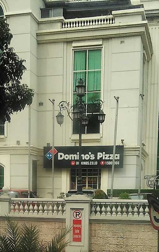 Domino’s Pizza - The Belleza Shoping Arcade 8