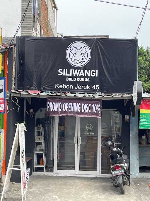 Siliwangi Bolu Kukus Bonjer 1