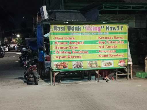 Nasi Uduk Ncing 2