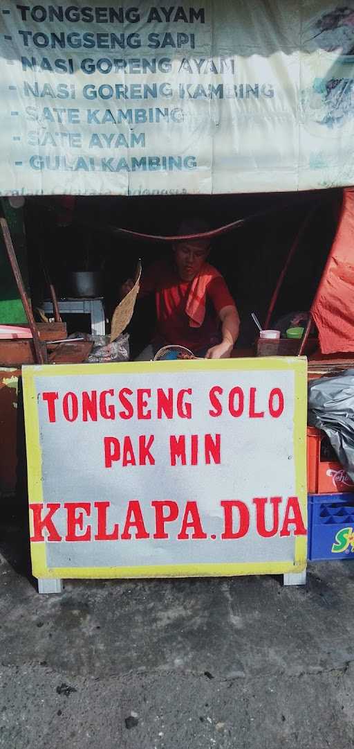 Warung Tongseng Solo Pak Min Jaya 6