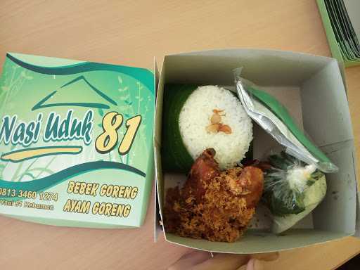 Nasi Uduk 81 Kebumen 3