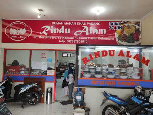 Rindu Alam Masakan Padang 8