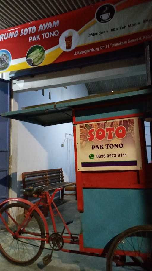 Warung Soto Pak Tono 2