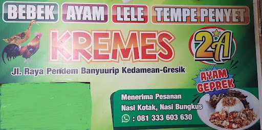 Warung Makan Bebek/Ayam Kremes 5