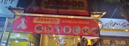 Joseon Korean Food, Cipto 3