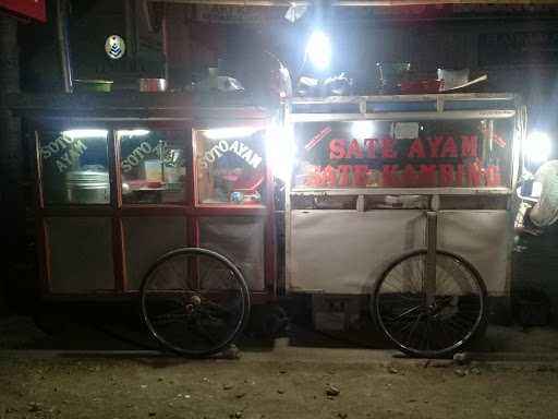 Sate Ayam Cak Udin 9