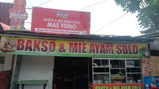 Bakso & Mie Ayam Khas Solo Mas Yono 5