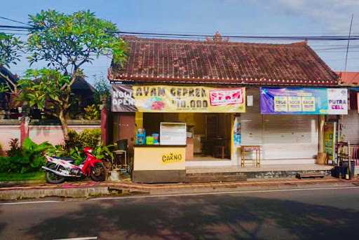 Cakno Fried Chicken Kediri 1 6