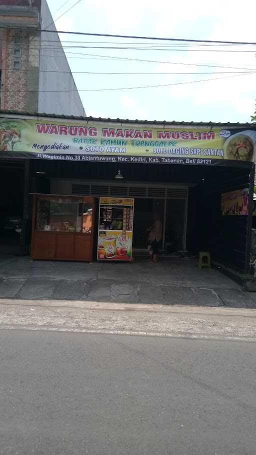 Warung Makan Muslim Pak Kamun Trenggalek 4