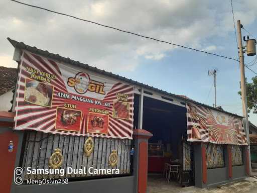 Sogil Chicken Karanganyar Kedungbanteng 6