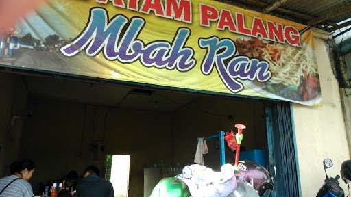 Mie Ayam Palang 3