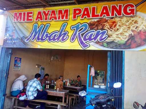 Mie Ayam Palang 2