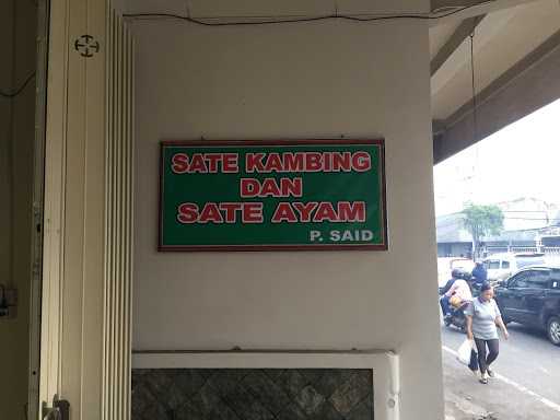 Warung Sate Pak Said 8