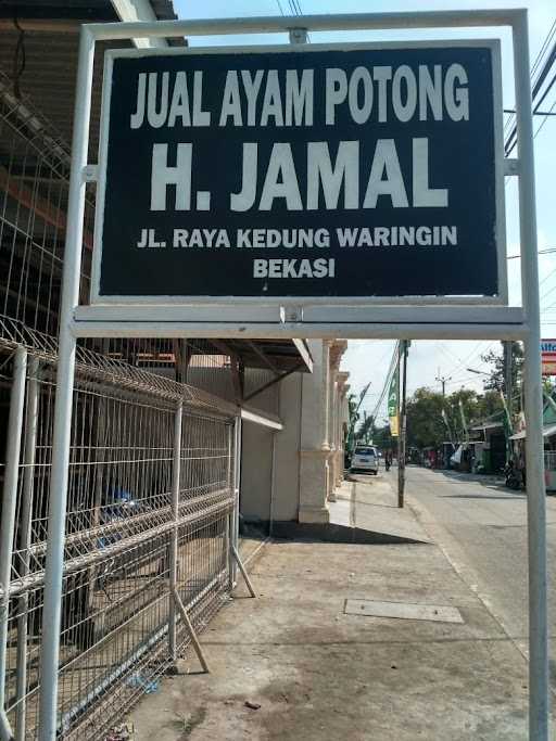 Ayam Potong H. Jamal 1