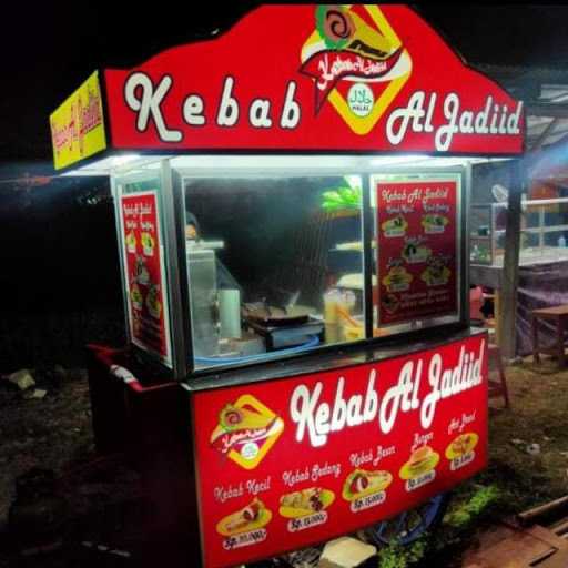 Kebab Al Jadiid 5