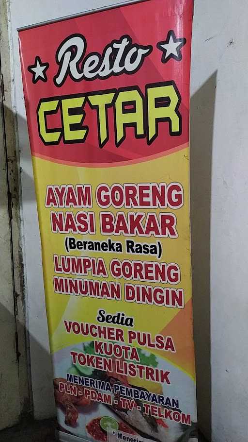 Nasi Bakar Cetar 7