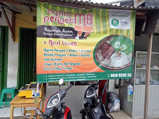 Ayam Penyet Mb77 3