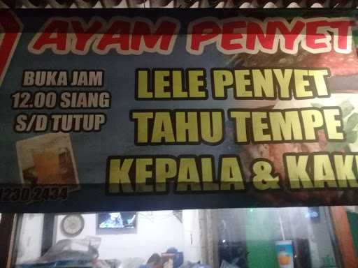 Ayam Penyet Teh Ai 4