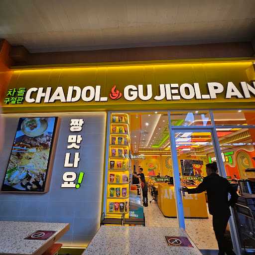 Chadol Gujeolpan - Summarecon Mall Serpong 1