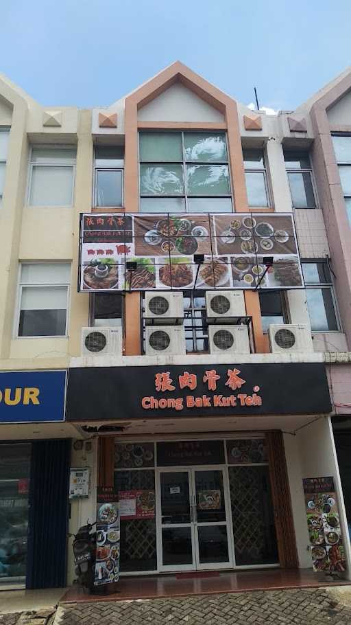 Chong Bak Kut Teh - Serpong 8