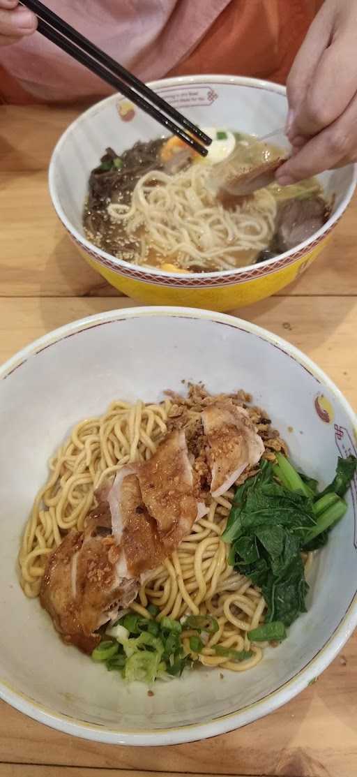 Golden Lamian 2