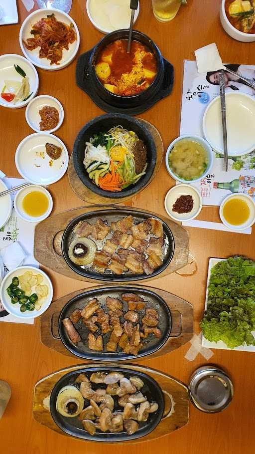 Restaurant Seoul 6