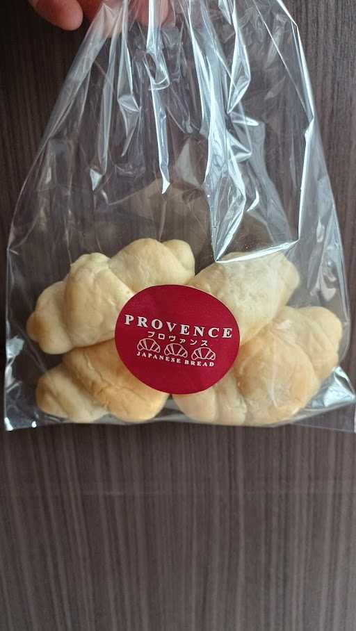 Provence Bakery 2