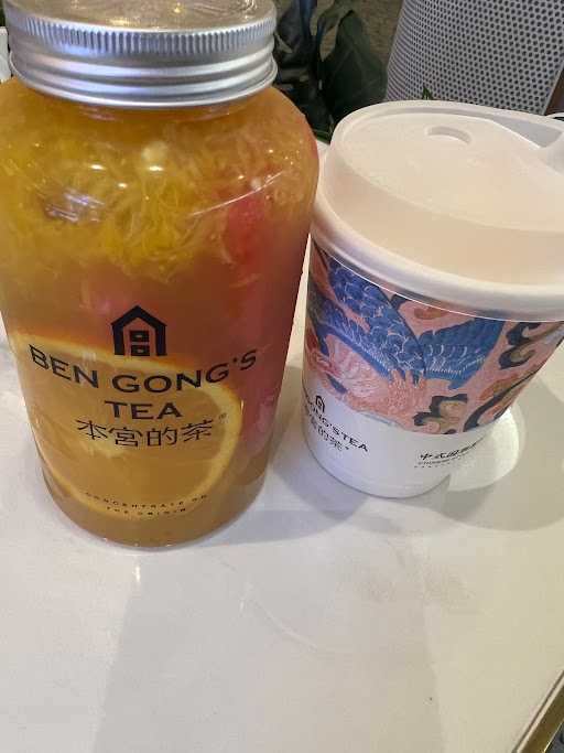 Ben Gong'S Tea Mall Kelapa Gading 5