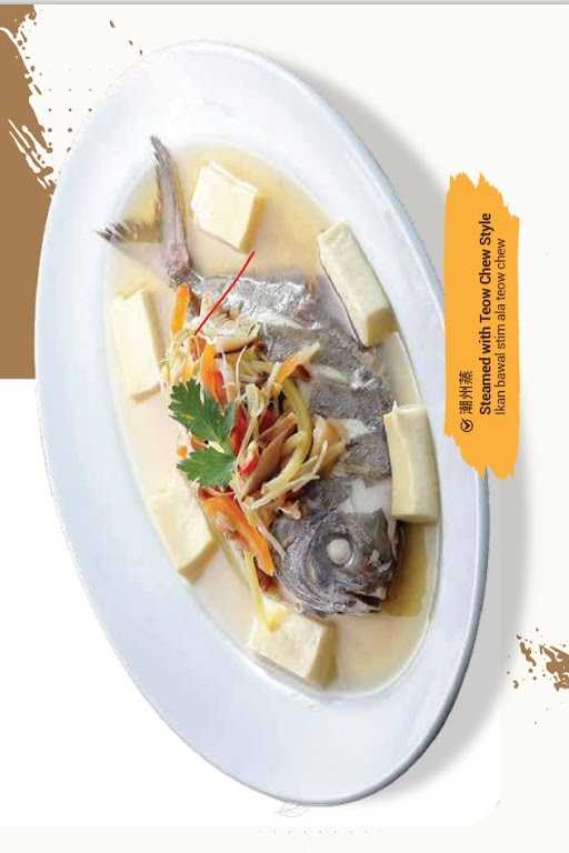 Hongkong Sapo & Seafood - Mall Artha Gading 1