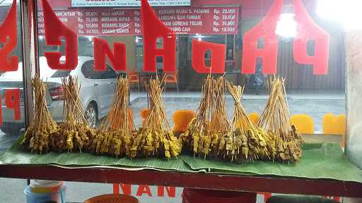 Sate Padang Nareh 2 7