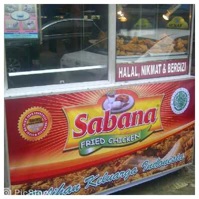 Fried Chicken Sabana 2