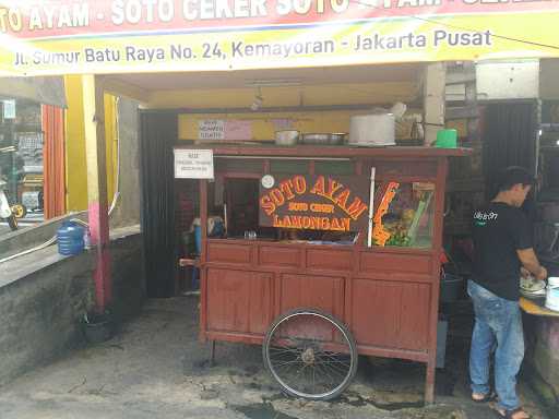 Kedai Soto Lamongan “Jodoh Rasa” 5