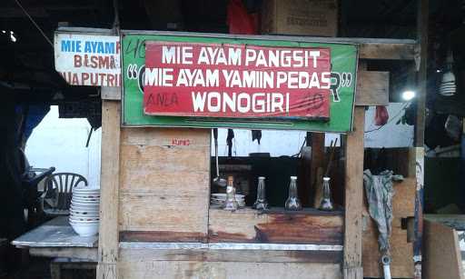 Mie Ayam Anta Cab.1 1