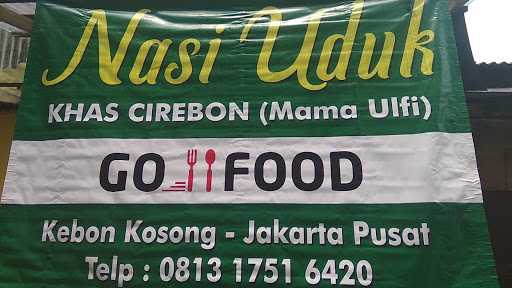 Nasi Uduk Khas Cirebon ( Mama Ulfi ) 8