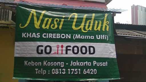 Nasi Uduk Khas Cirebon ( Mama Ulfi ) 5