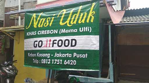 Nasi Uduk Khas Cirebon ( Mama Ulfi ) 7