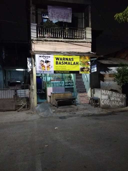 Warnas Basmalah 7