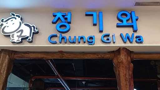 Chung Gi-Wa - Puri Indah Mall 1