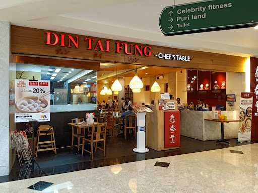 Din Tai Fung - Puri Indah Mall 1