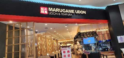 Marugame Udon Lippo Mall Puri 1