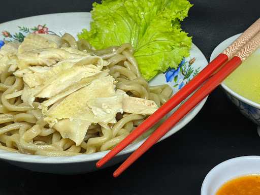 Bakmi Liu 2