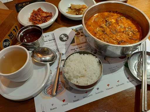 Bornga Korean Restaurant - Lippo Mall Puri 4