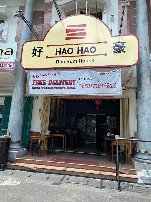 Haohao Dimsum House - Kembangan 1