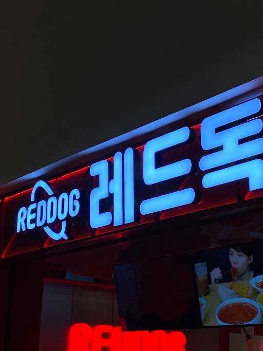 Reddog - Puri Indah Mall 9