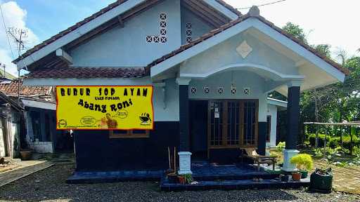 Bubur Ayam Cirebon Ummi Banyu 10