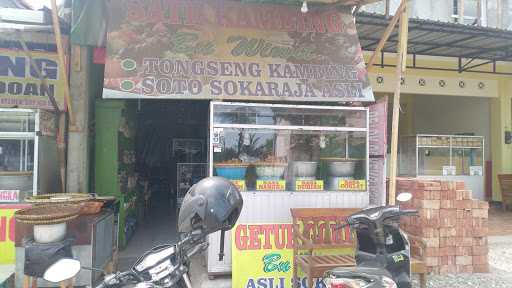 Warung Sate Kambing Bu Wiwit 1