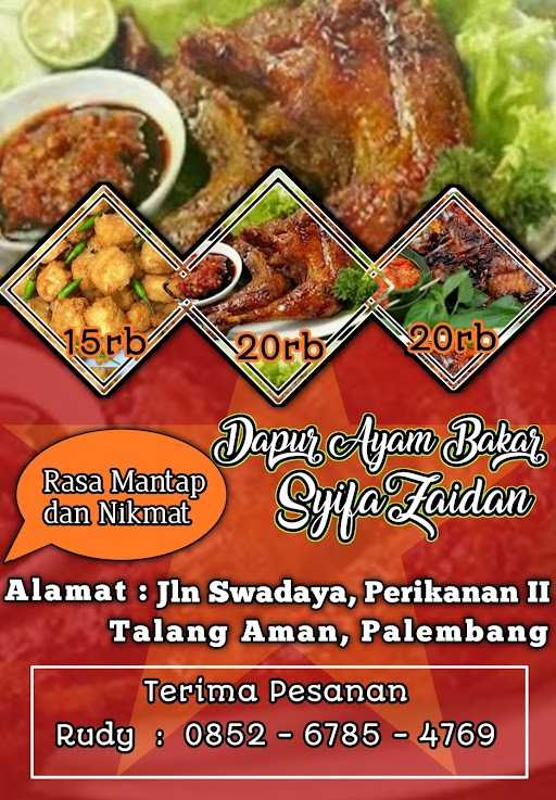 Dapur Ayam Bakar Syifazaidan 2