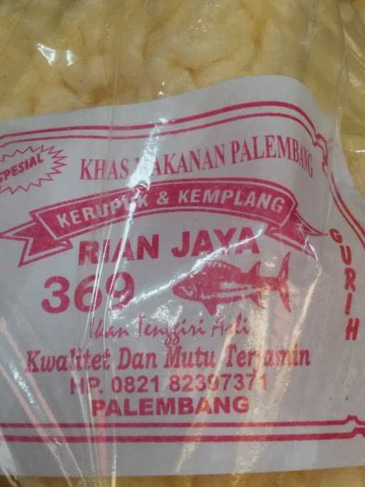 Kerupuk & Kemplang Rian Jaya 369 3