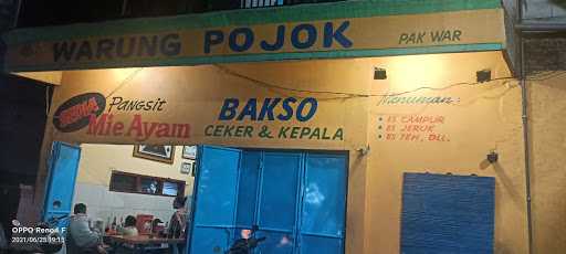 Warung Pangsit Pak Anwar 1